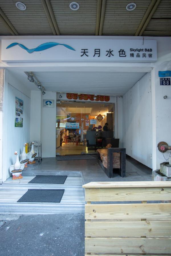 日月潭天月水色民宿 Yuchi Bagian luar foto